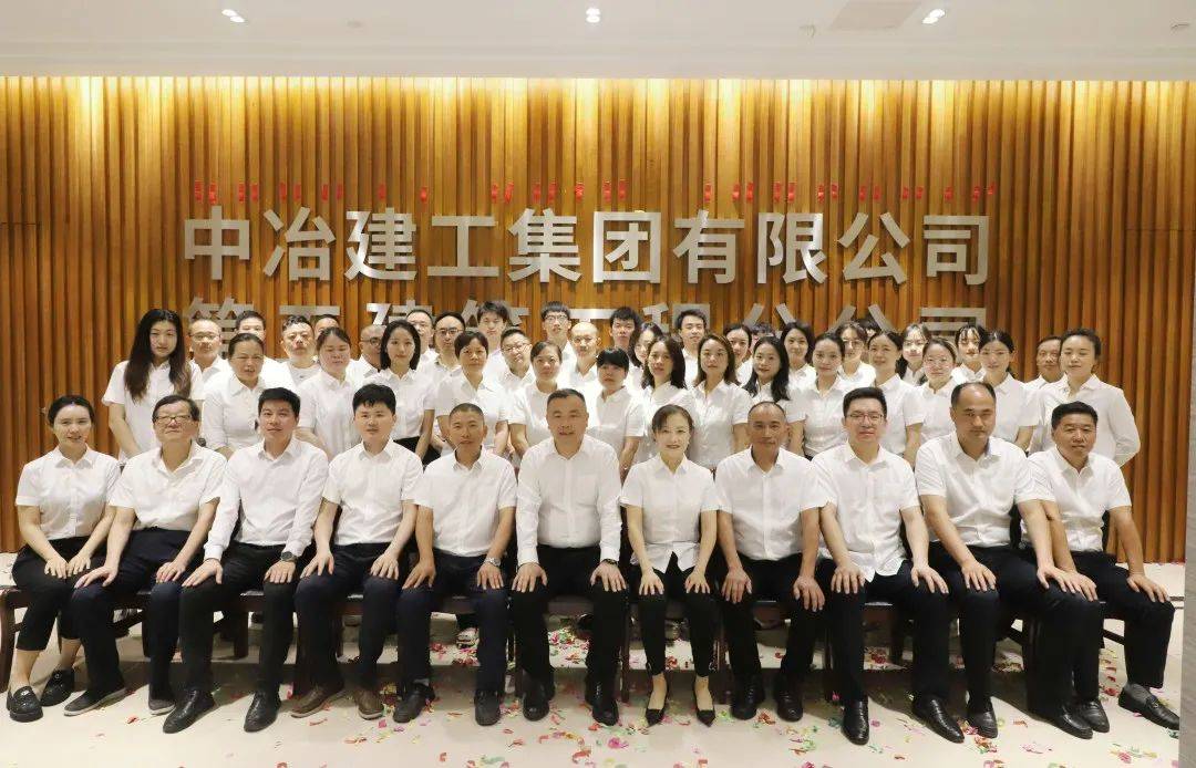 广东建工：公司控股股东限售股目前尚未解禁