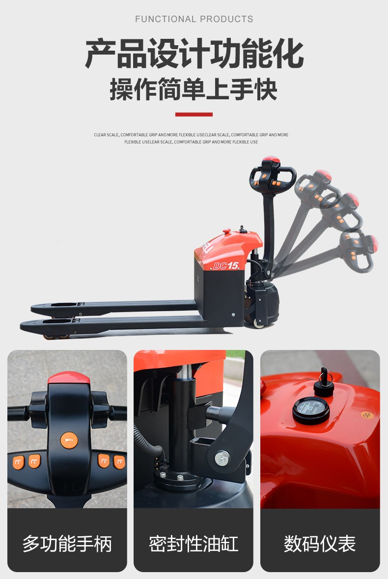 杭叉集团获得发明专利授权：“一种叉车蓄电池柔性更换装置及其操作方法”