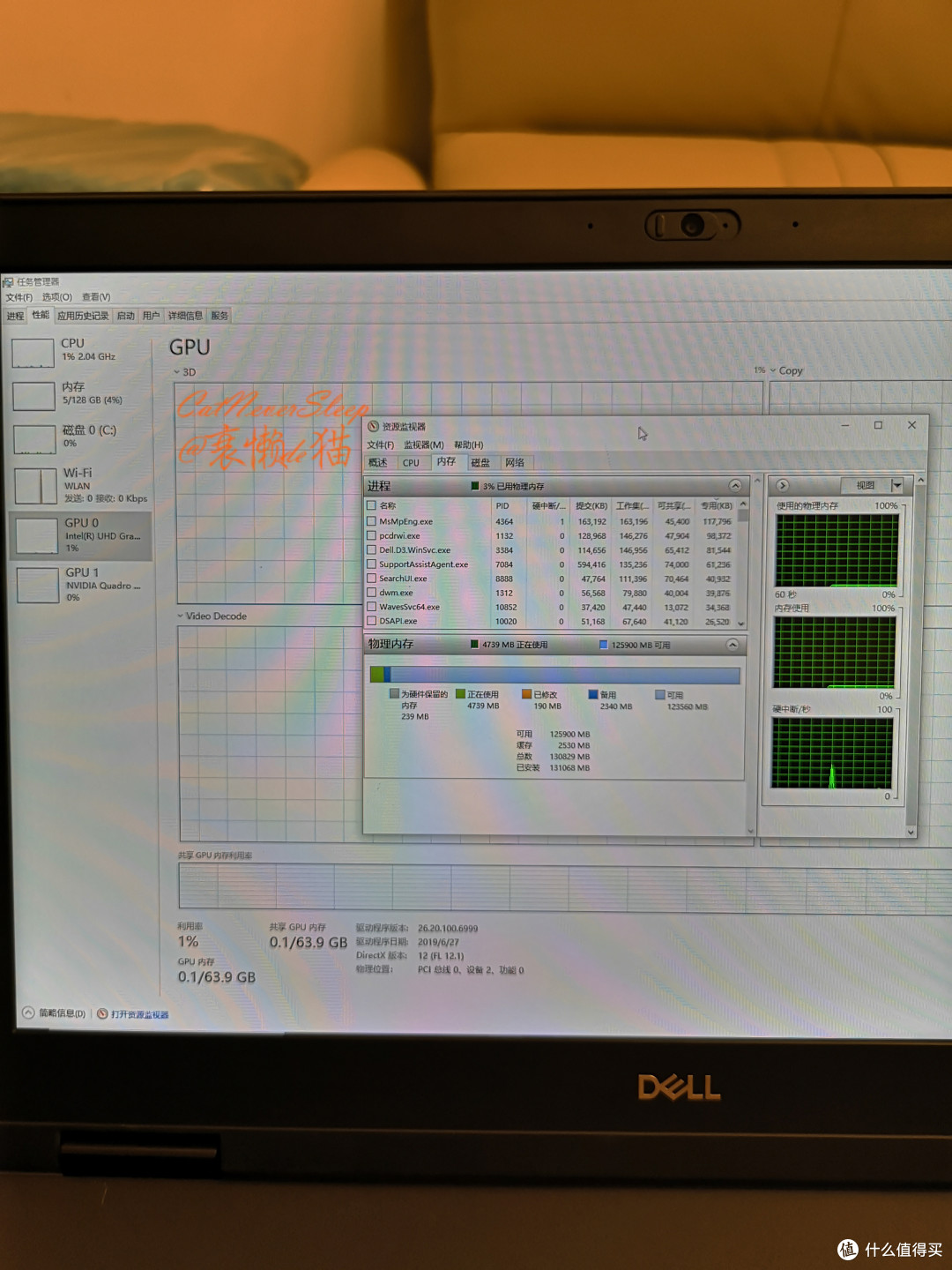 浪潮信息获得发明专利授权：“一种进程内存分配方法及电子设备”