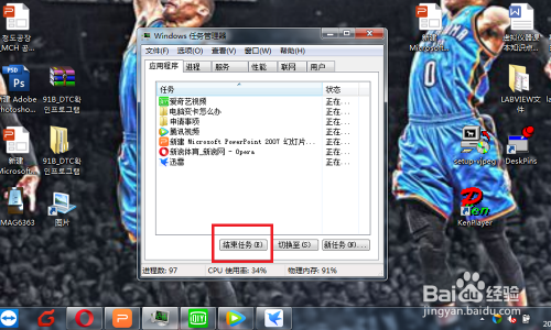 浪潮信息获得发明专利授权：“一种进程内存分配方法及电子设备”