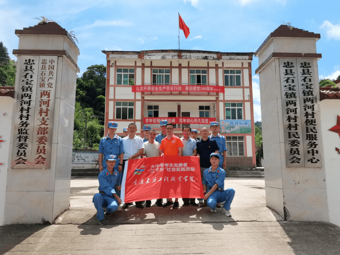 重庆建工获得发明专利授权：“基于模板防漏防坠的混凝土墩柱施工方法”