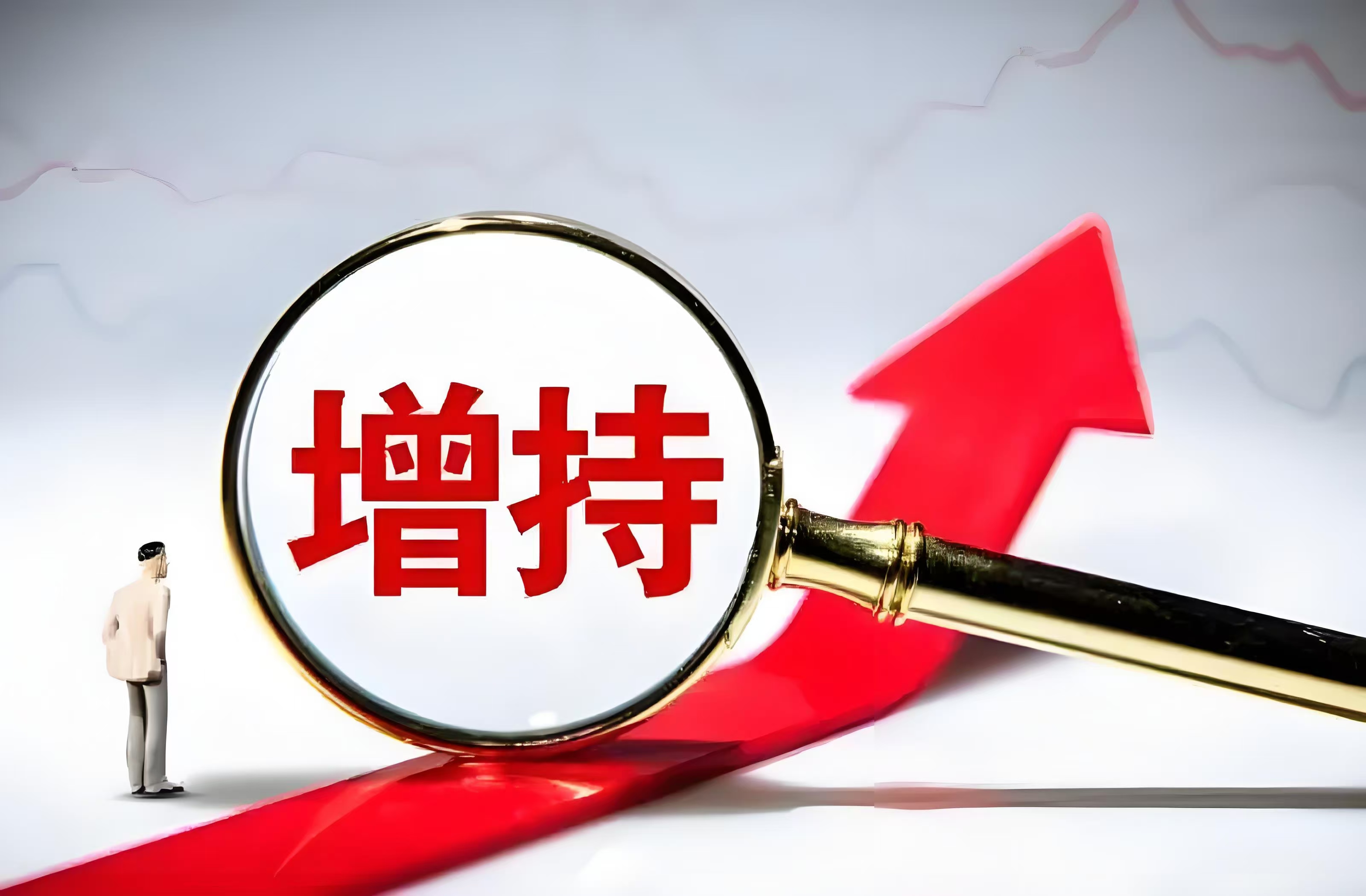 长期回报率高 82只主动权益类基金脱颖而出