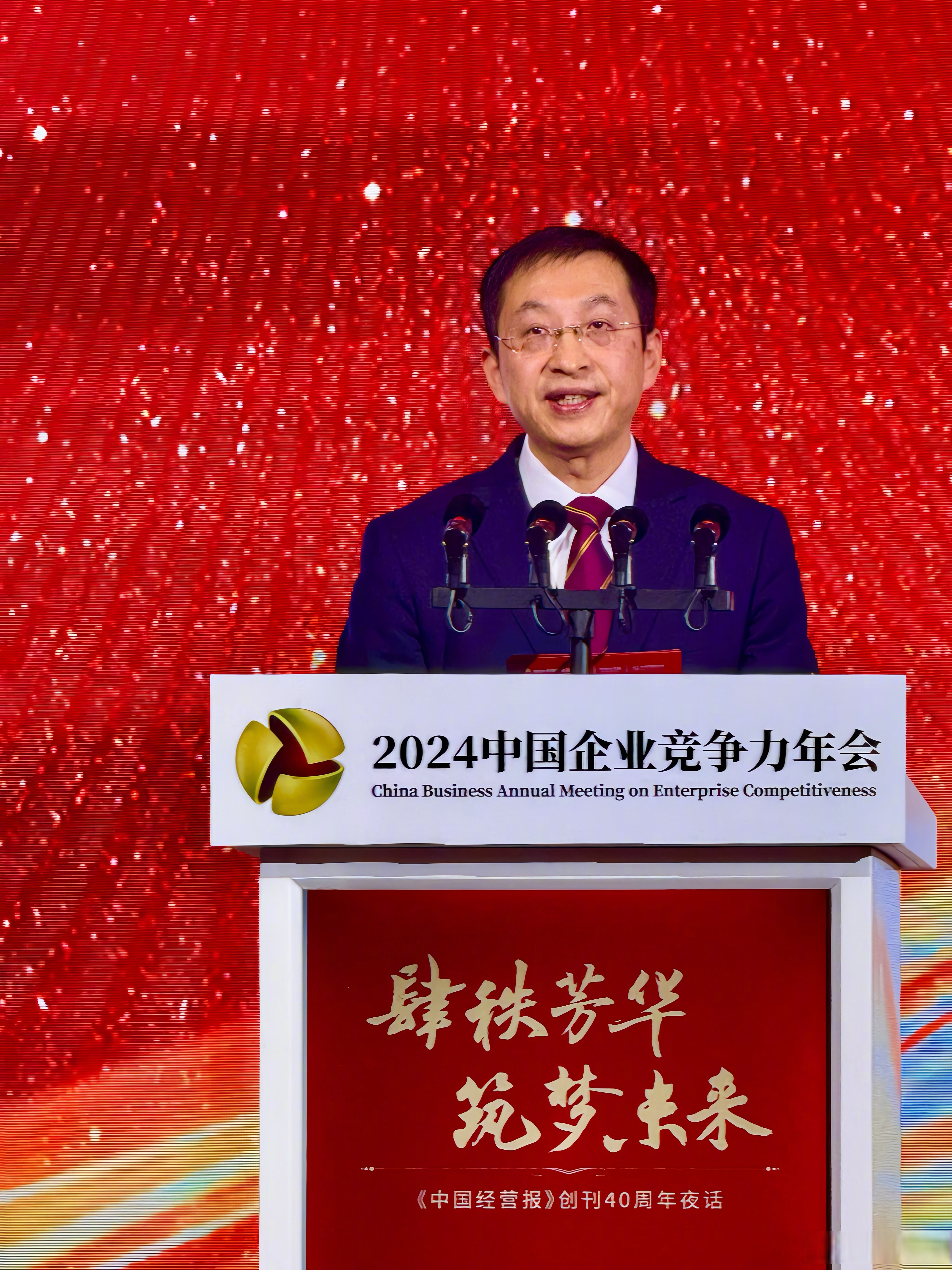 力王股份：3月2日高管王红旗减持股份合计8万股