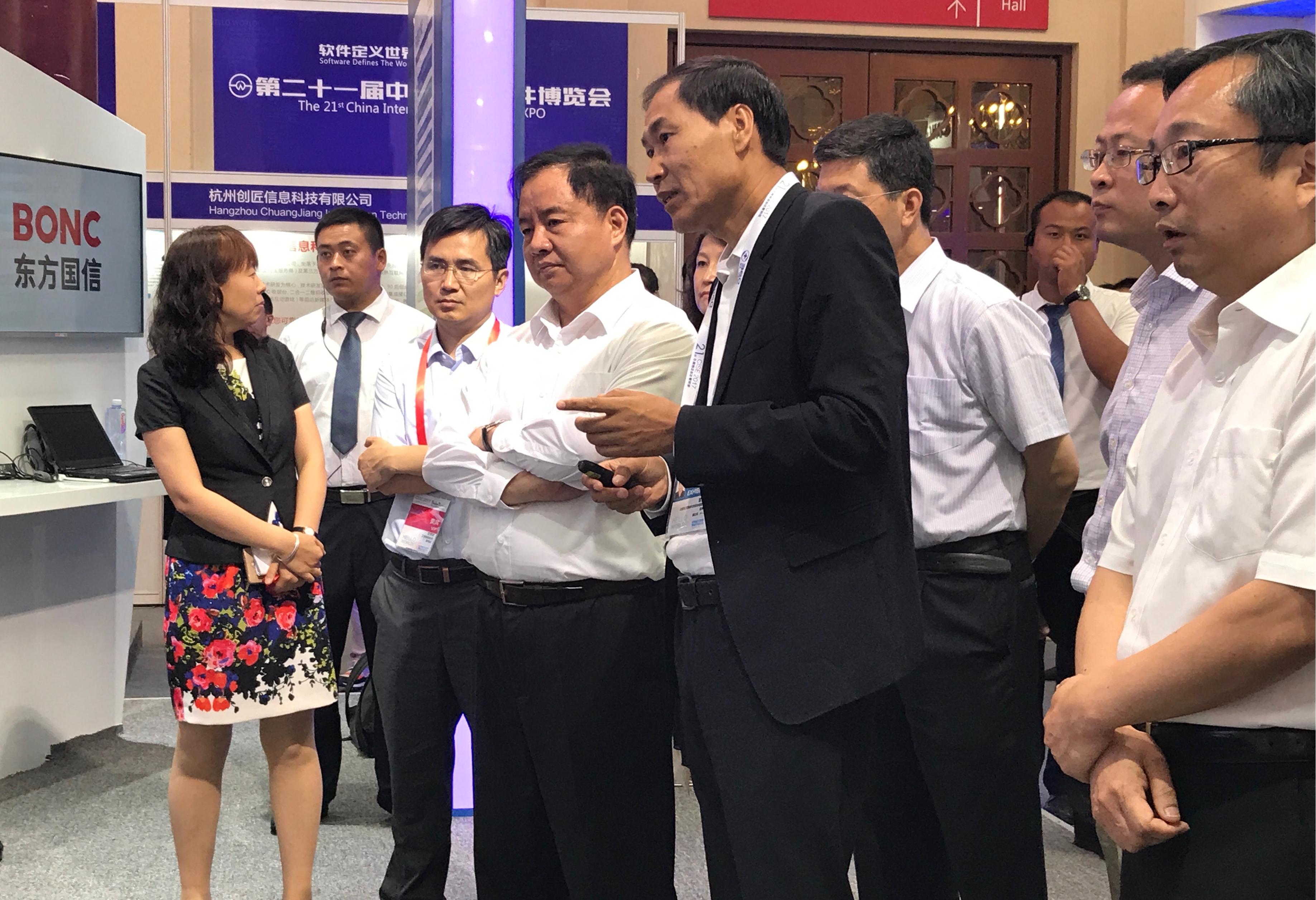 东方国信：公司暂未直接投资绿色电力相关项目