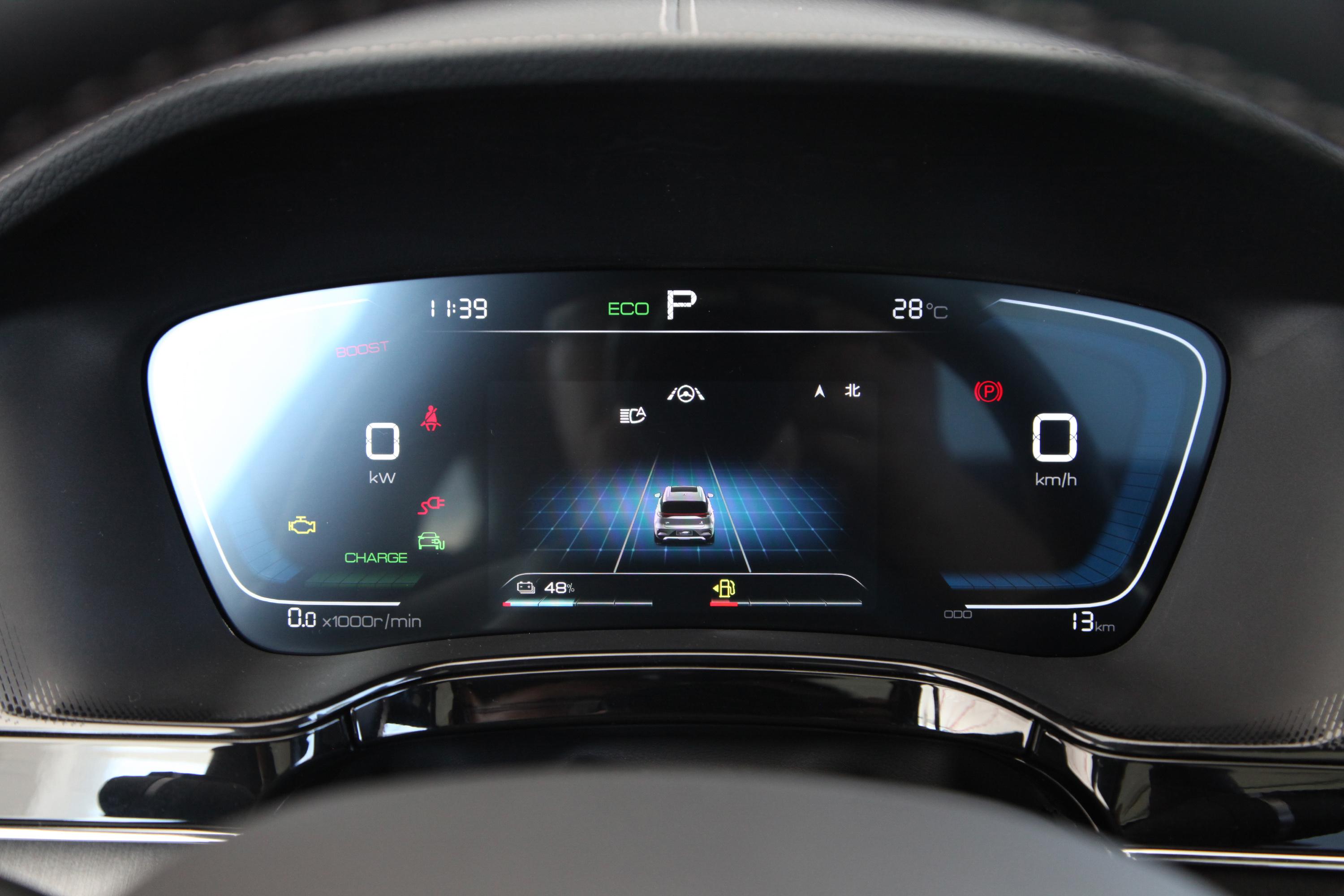 大唐新能源:可续期债24唐新Y1将于3月18日付息