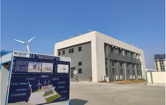 特变电工新注册《基于应用日志排查结合AI场景的日志管理平台V1.0》项目的软件著作权