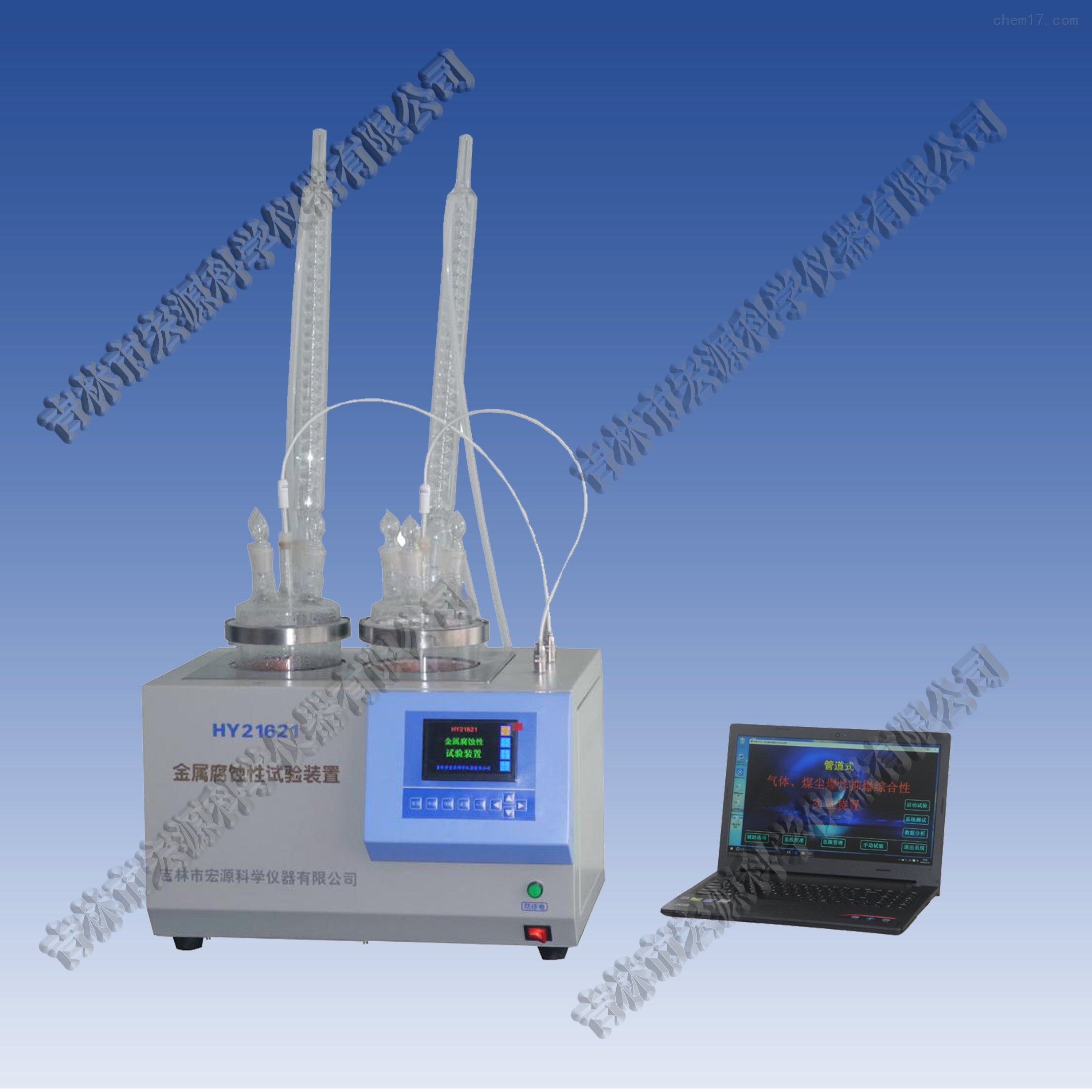 海亮股份获得实用新型专利授权：“金属件加工装置”