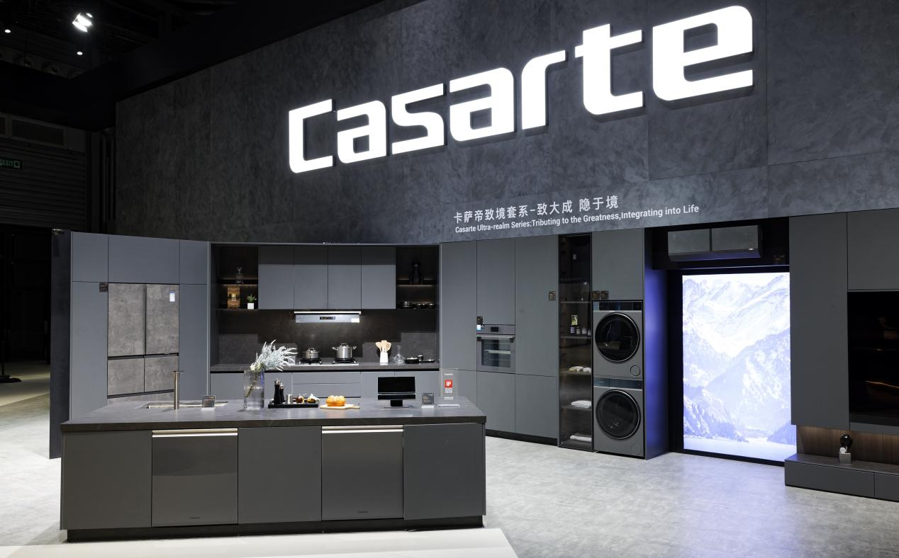 去年首发“无人家务”后，海尔智家今年AWE会有什么新动作？