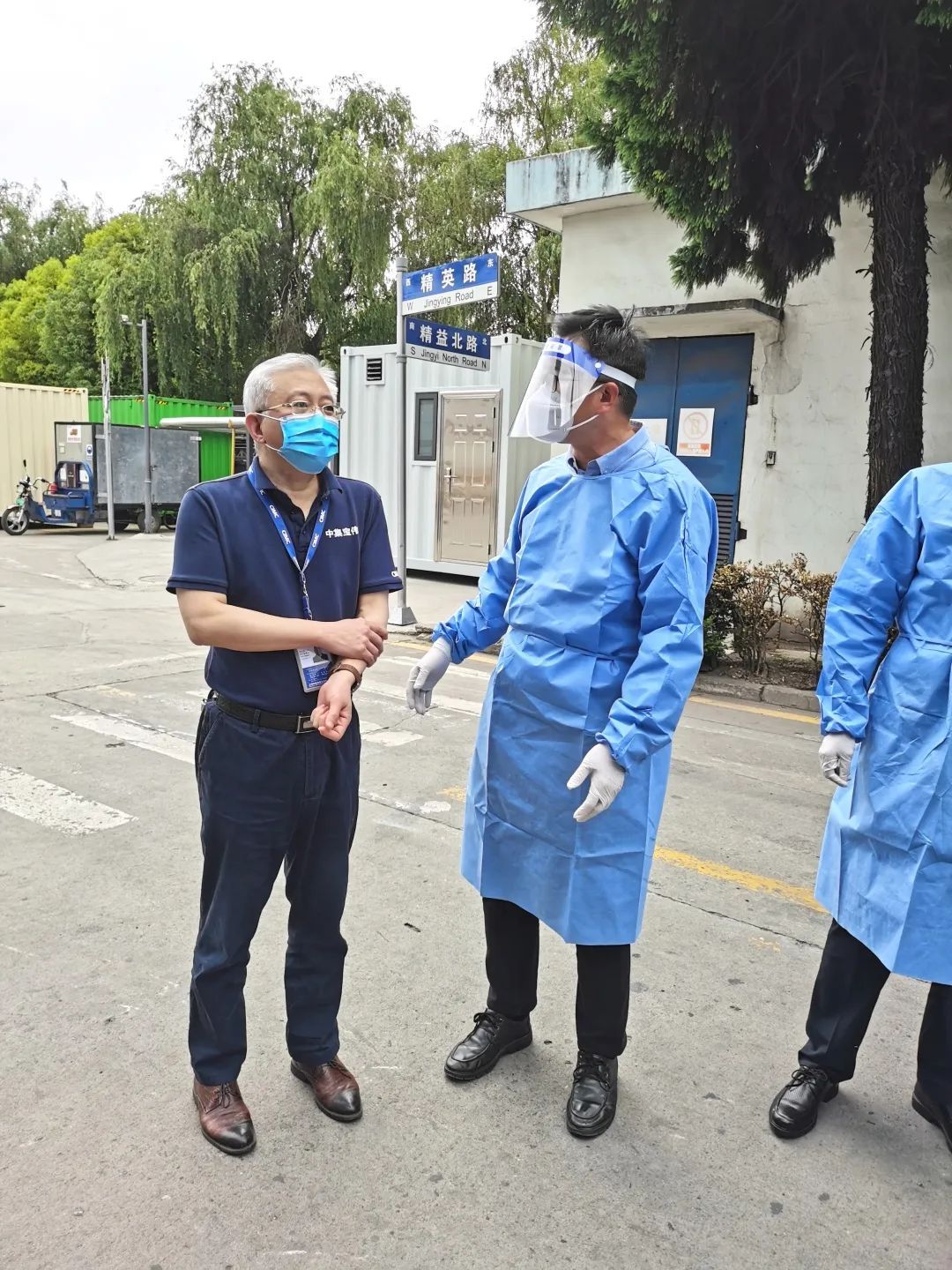 吴清:稳妥有序防范化解债券和私募基金等领域风险