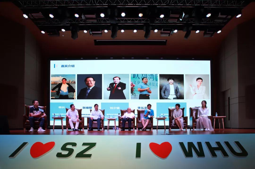 文科股份:李从文一致行动人已完成部分业绩补偿