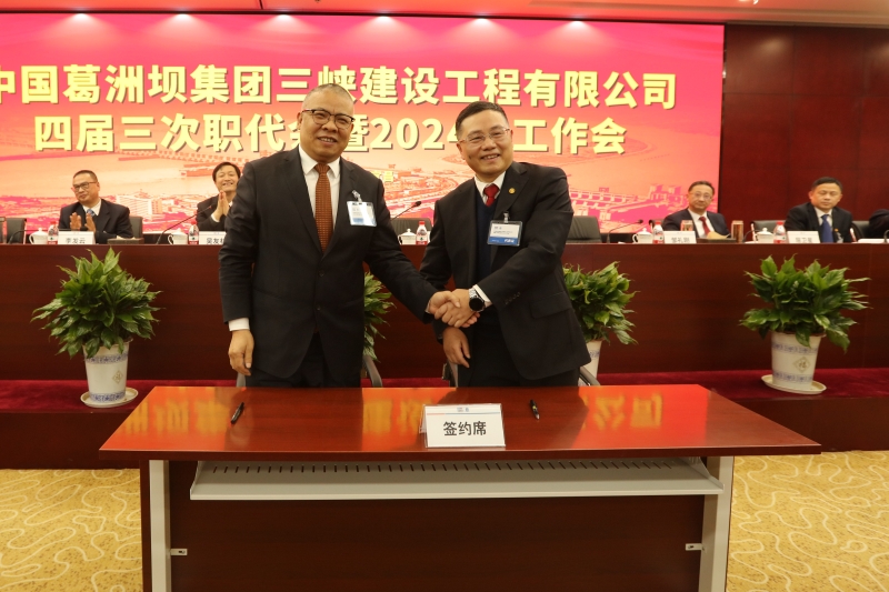 葛洲坝获得实用新型专利授权:“一种适用于钻锚喷注一体机的可拼装式门架”