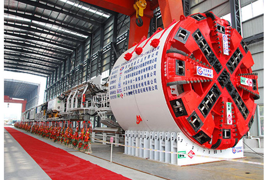 铁建重工获得发明专利授权：“盾构机应急密封方法”