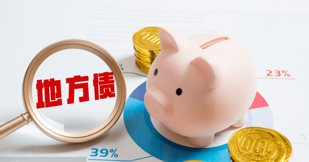 破解政府类债券市场“零售边缘化”困境