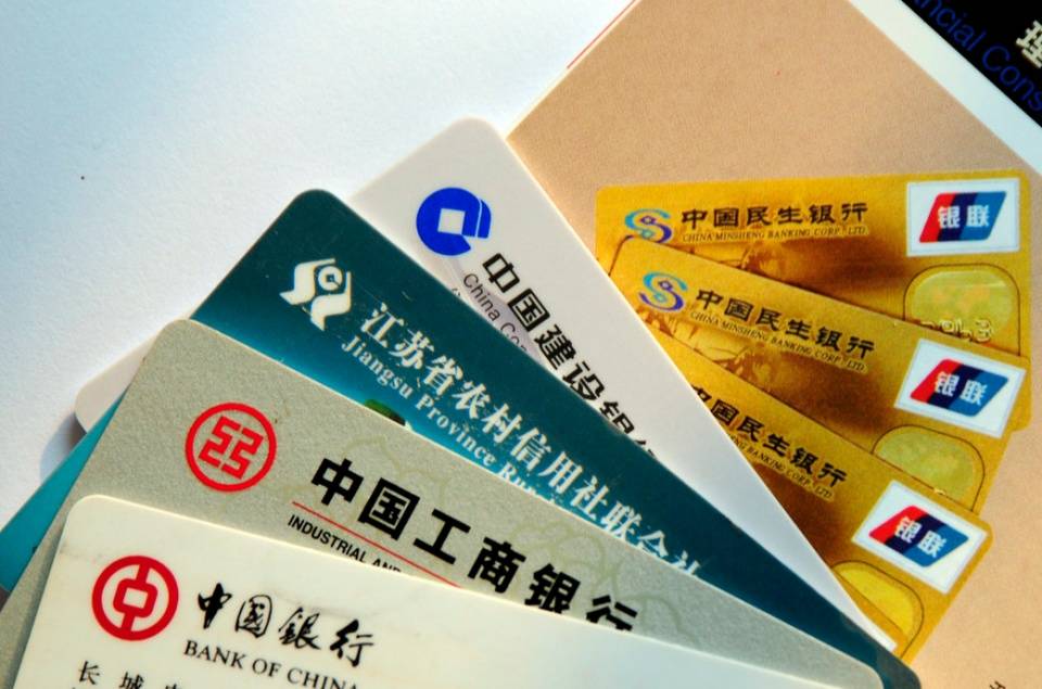 中资离岸债风控周报(3月2日至6日 ):一级市场发行趋暖 二级市场多数下行