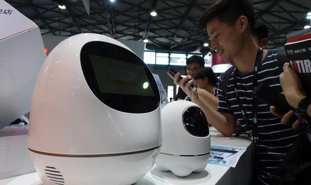 科大讯飞获得发明专利授权:“人脸跟踪方法、装置、电子设备及存储介质”