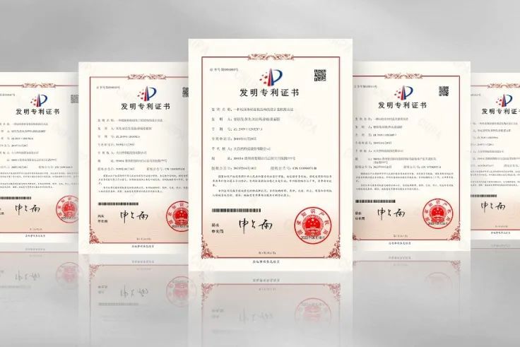 世华科技获得发明专利授权:“一种高刚度抗冲击泡棉母胶、胶带及其制备方法”