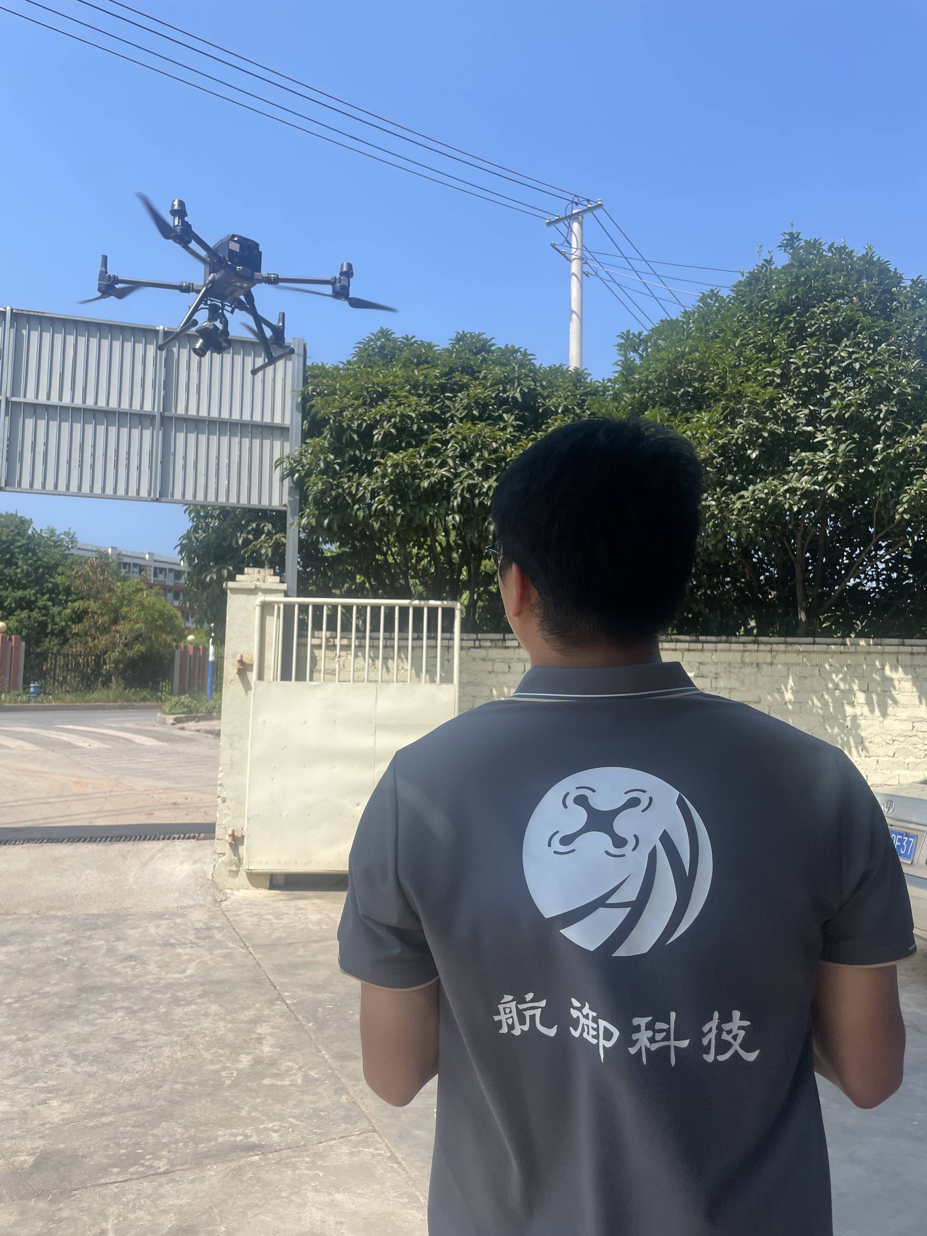 中无人机获得发明专利授权：“一种SAR图像配准方法、装置、设备及介质”