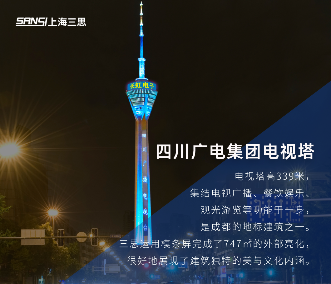 光力科技:若在未来触发“光力转债”的有条件赎回条款,届时公司将根据相关规定综合考虑各项因素决定是否赎回