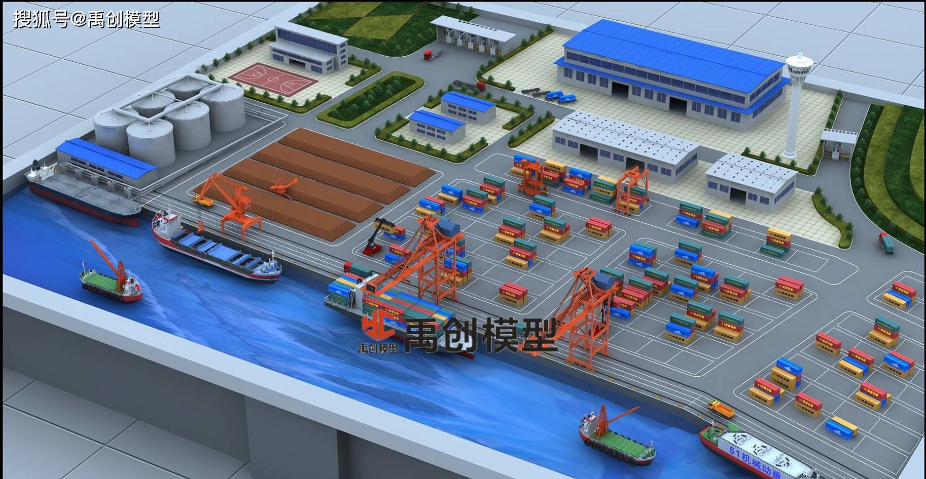 青岛港获得发明专利授权:“一种集装箱码头智能指挥管控系统自动化测试方法和系统”