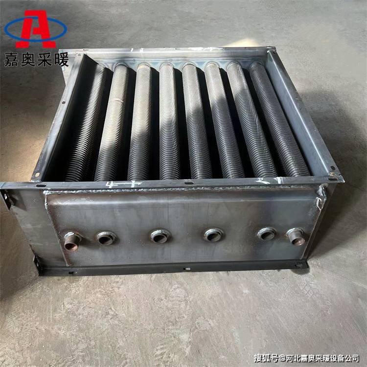 锐捷网络公布国际专利申请：“散热结构、电子设备和散热器”