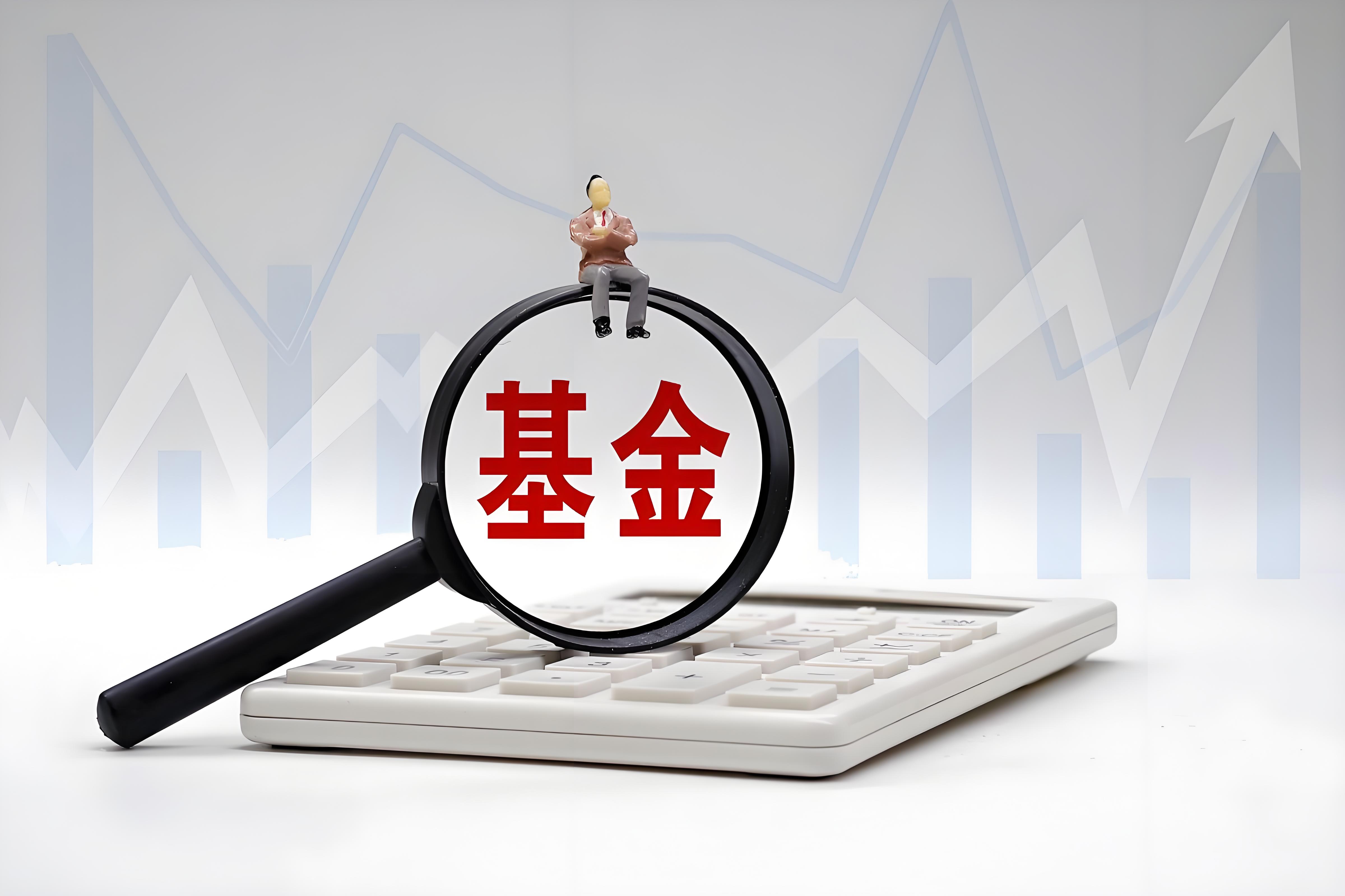 东方财富证券400亿元小公募债项目状态更新为“通过”