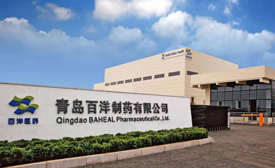 证监会主席吴清:加快推进新一轮资本市场改革开放 筑牢股市健康发展根基