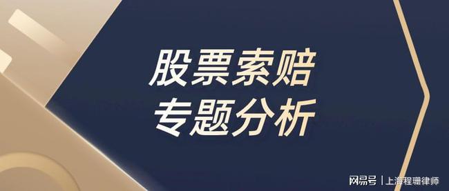 证监会主席吴清:2024年全市场分红达到2.4万亿元 创历史新高