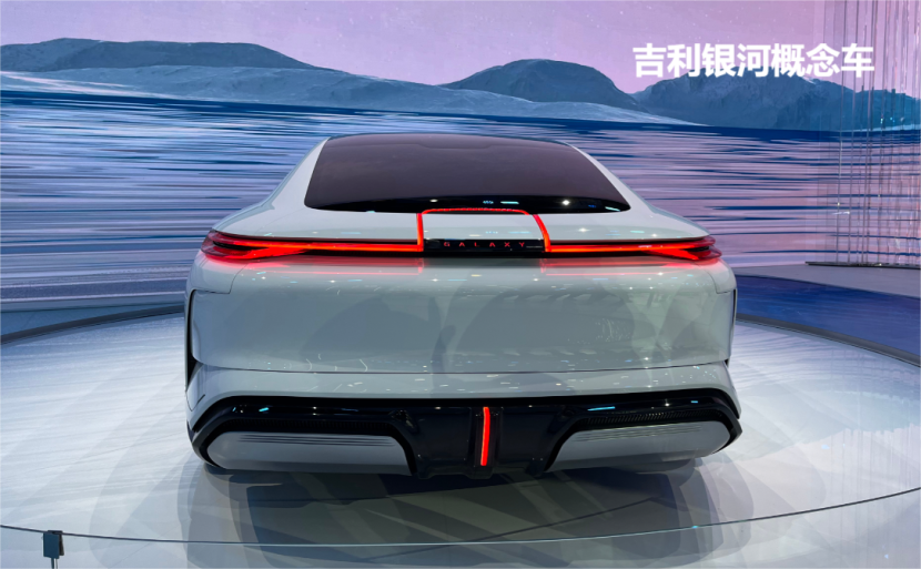 比亚迪公布国际专利申请：“半桥功率模块、全桥功率模块和用电设备”