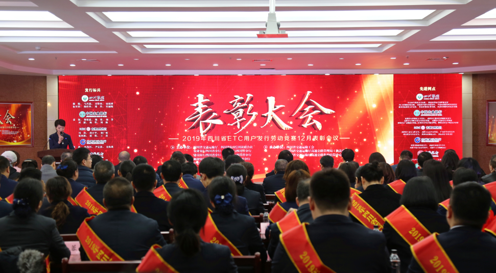 大唐发电完成发行20亿元中期票据,票面利率1.82%