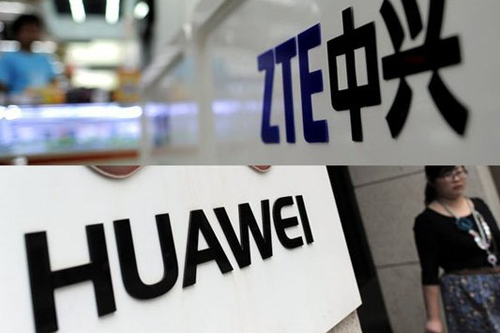 中兴通讯获得外观设计专利授权:“手机”