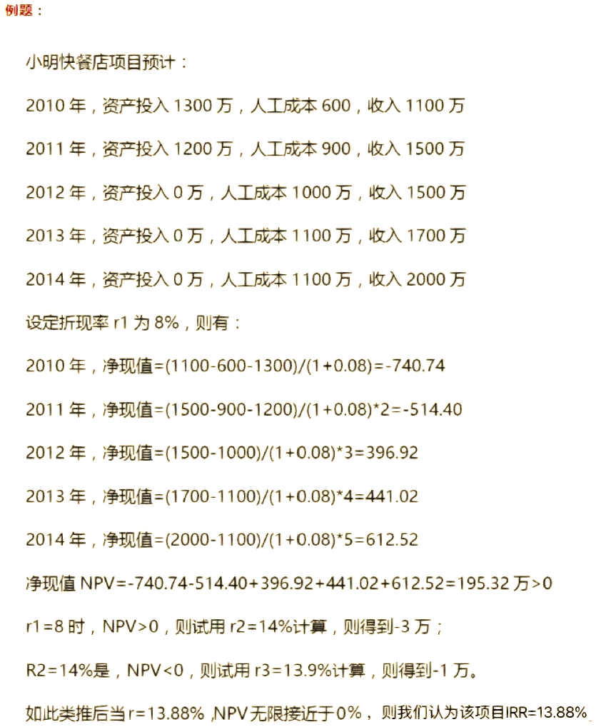 英国10年期国债收益率涨2.0个基点,报4.647%