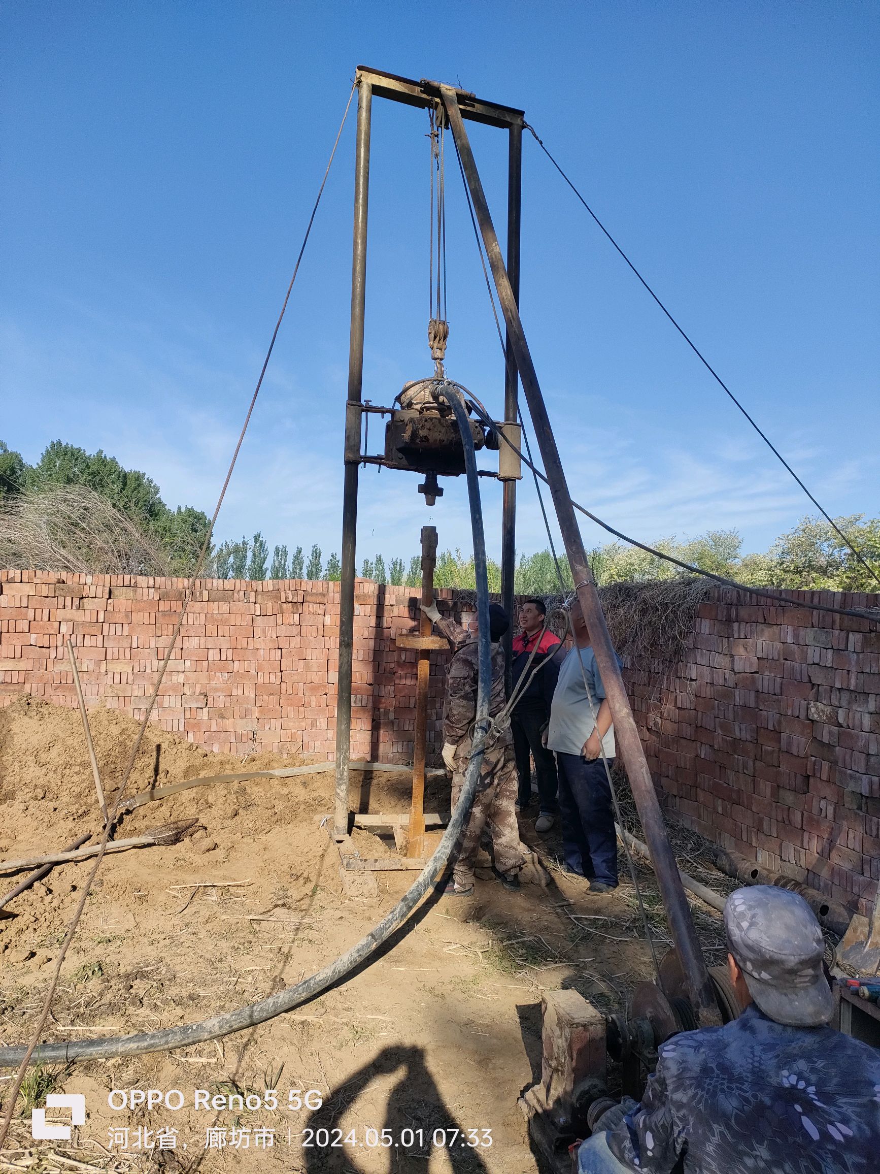 中国石化获得实用新型专利授权:“一种煤层气井智能一体化洗井装置”