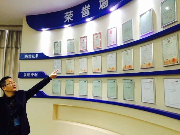 迦南科技获得实用新型专利授权:“一种四通道均匀下料器”