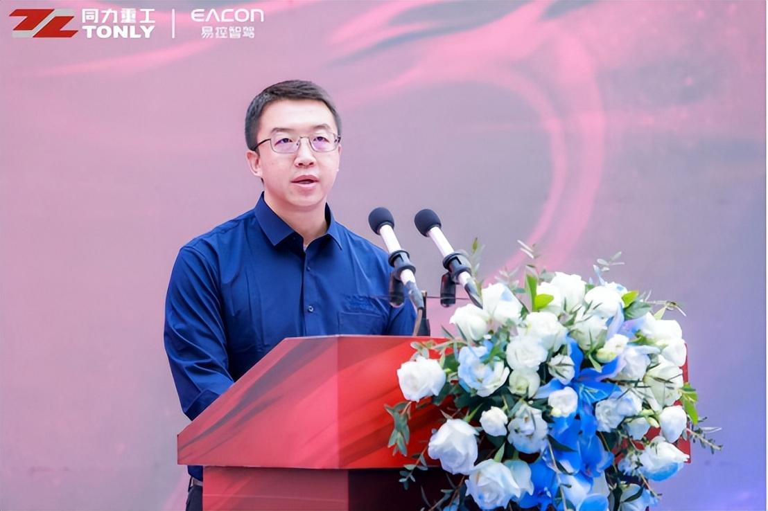 同力股份获得外观设计专利授权:“无人驾驶自卸车进气格栅”