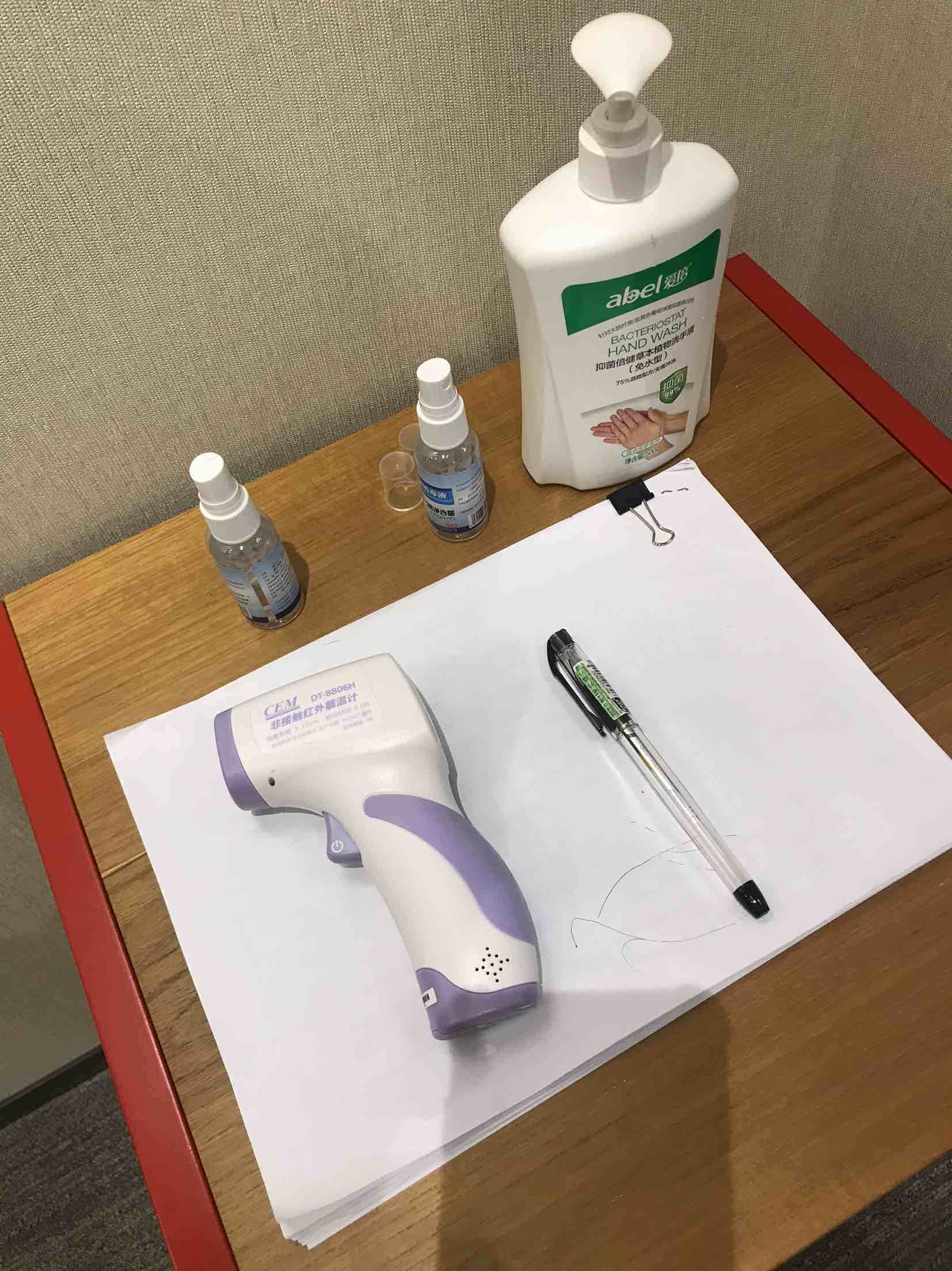 华盛昌获得外观设计专利授权：“网络测试仪接收器（VD-200B）”