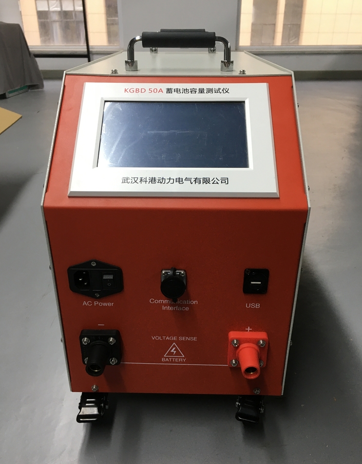 许继电气获得发明专利授权:“一种集群型蓄电池预放电控制系统及其放电控制方法”