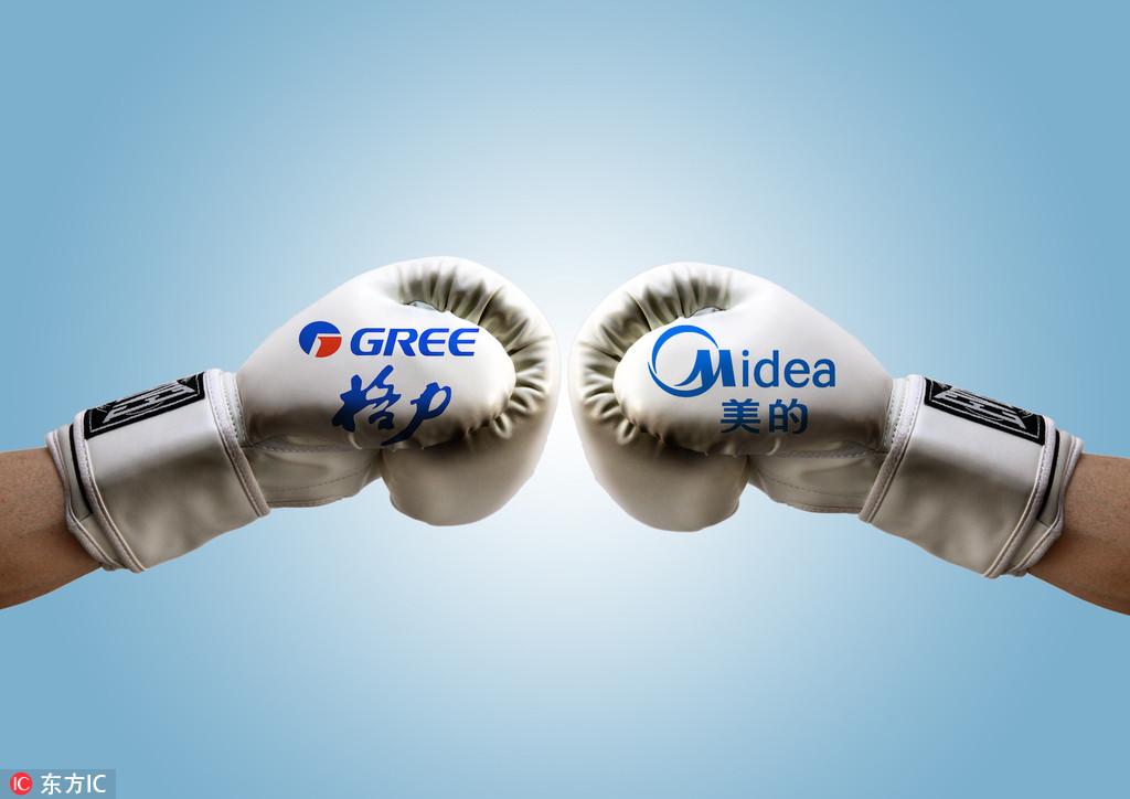 格力电器获得发明专利授权：“单线通讯的控制方法、控制装置和计算机程序产品”