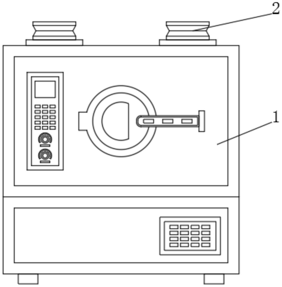 迦南科技获得发明专利授权：“一种可智能调节喷枪的包衣机及使用方法”