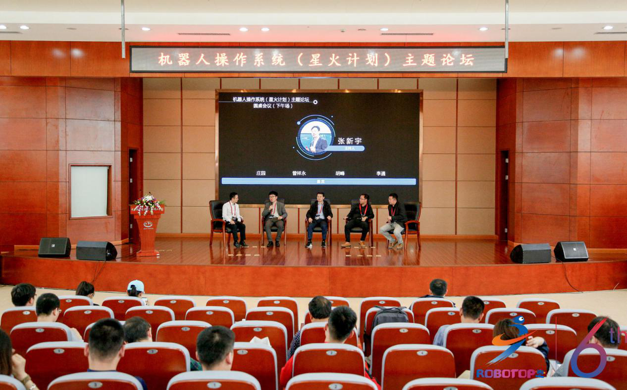 智瞰AI丨擎朗李通：让机器人走出实验室，奔赴烟火日常