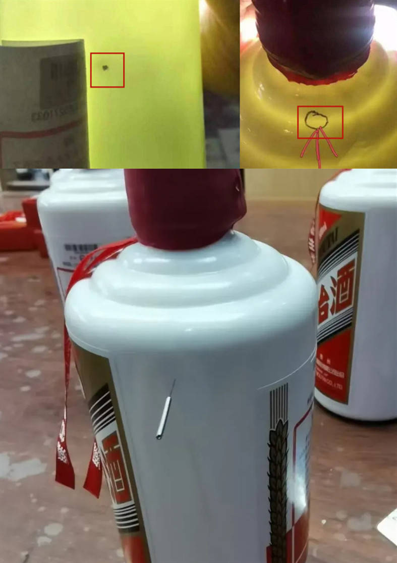 一滴血快速鉴别是否心梗