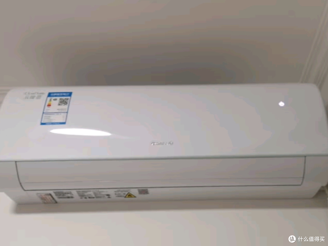 “25格力03”将于3月13日付息