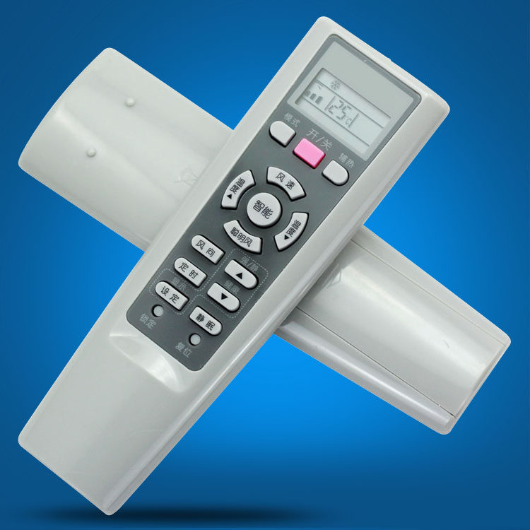 海尔智家获得发明专利授权:“空调器的补气控制方法”