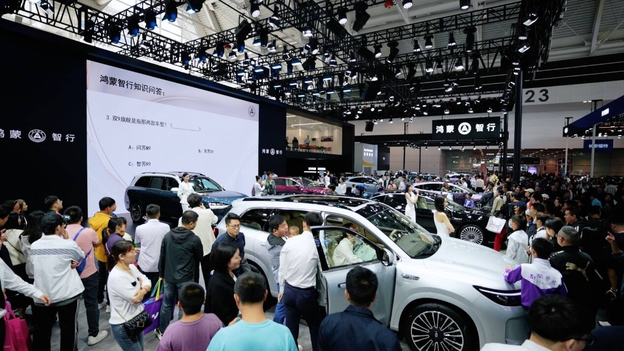 华为举办鸿蒙智家技术沟通会,多款新品亮相