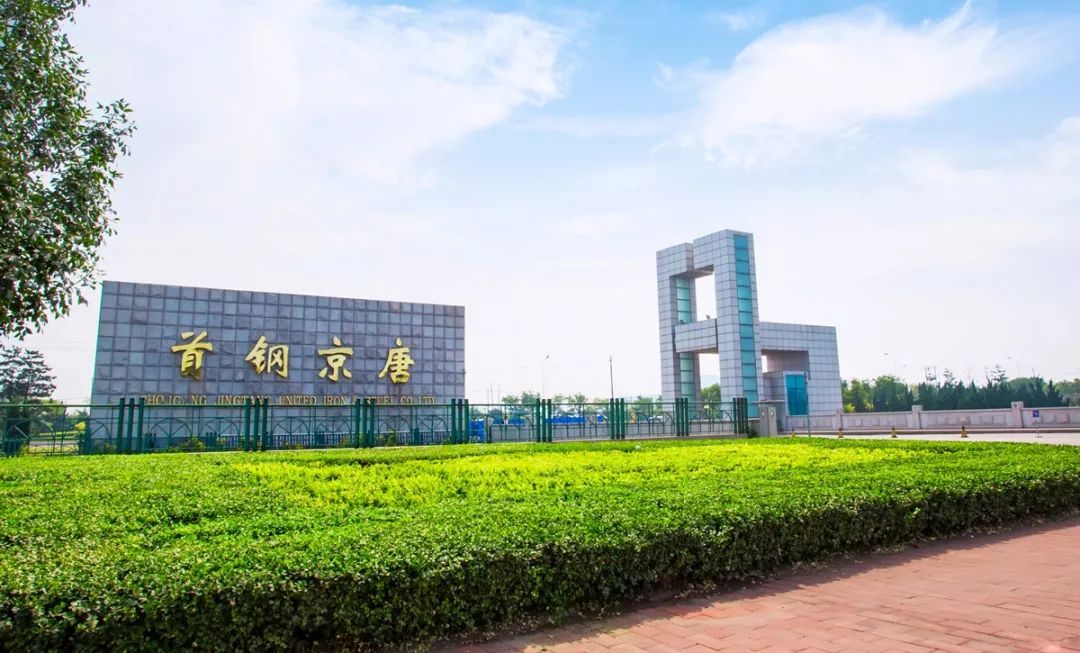 燕京啤酒:截至2026年3月10日,公司股东总户数为42,653户