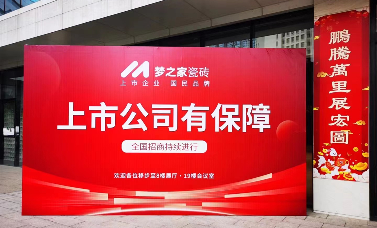 白象跨界饮品,国民品牌的二次创业与渠道突围