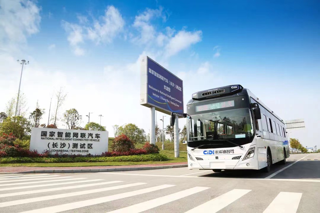 河南智能网联产投公司拟发行6亿元科创债,获上交所受理