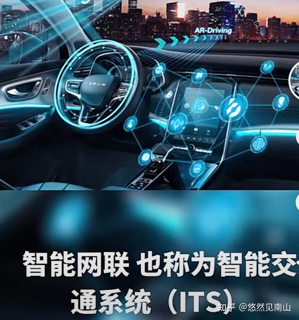 河南智能网联产投公司拟发行6亿元科创债,获上交所受理