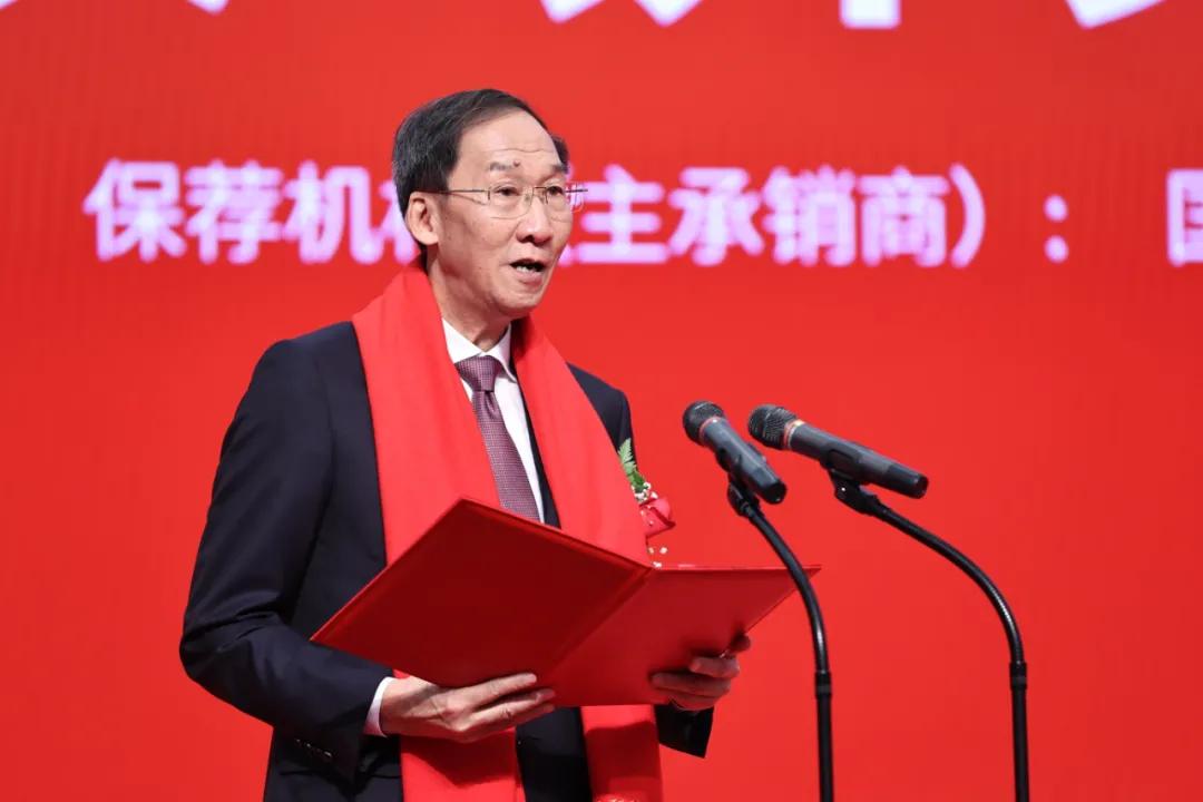 中原高速3亿元超短融完成发行,利率1.51%