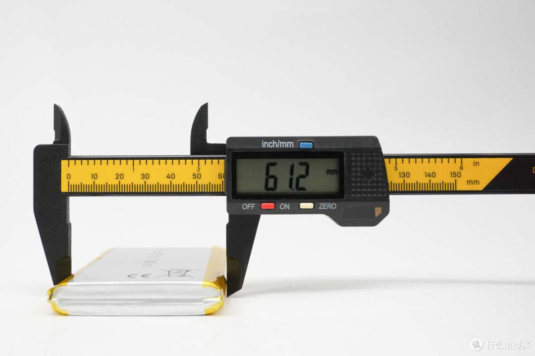 亿纬锂能获得实用新型专利授权:“一种电池箱和电池包”