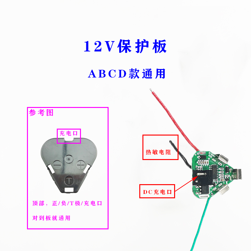 欣旺达获得实用新型专利授权:“电路组件、电池保护板及电子设备”